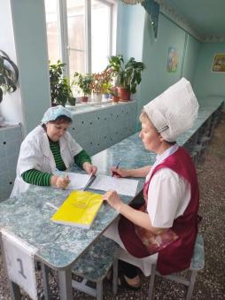 Родительский контроль 2