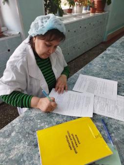 Родительский контроль