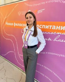 Хлыстунова Наталья Романовна